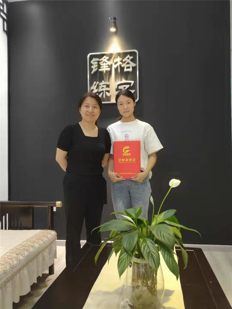 頒發結業證書