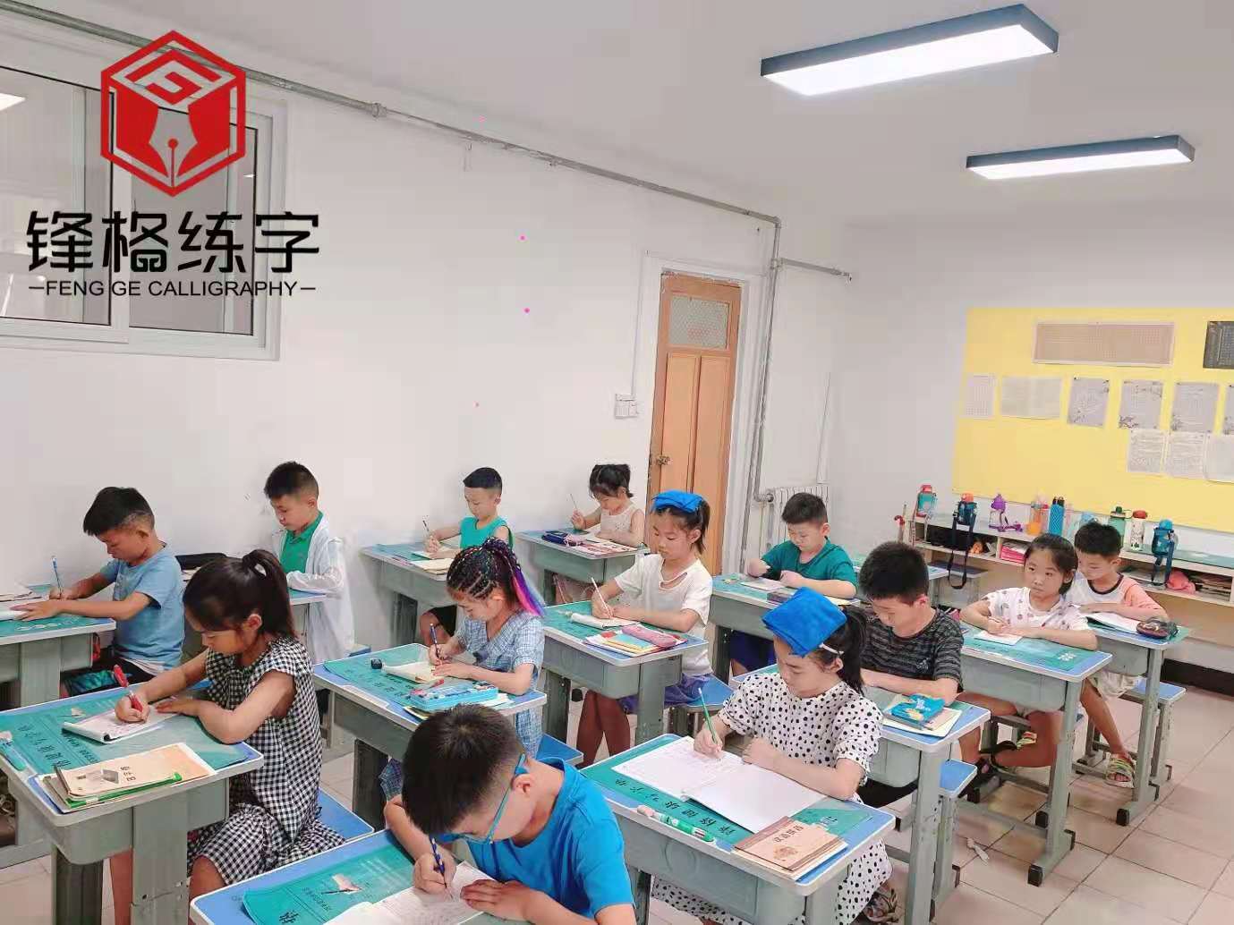 練字不僅要多練，關鍵要會練！