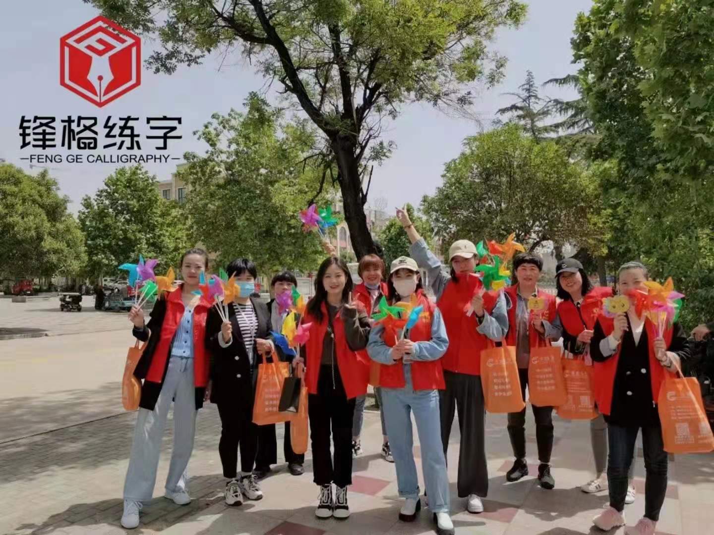 少兒硬筆書法加盟多少錢？市場前景如何？