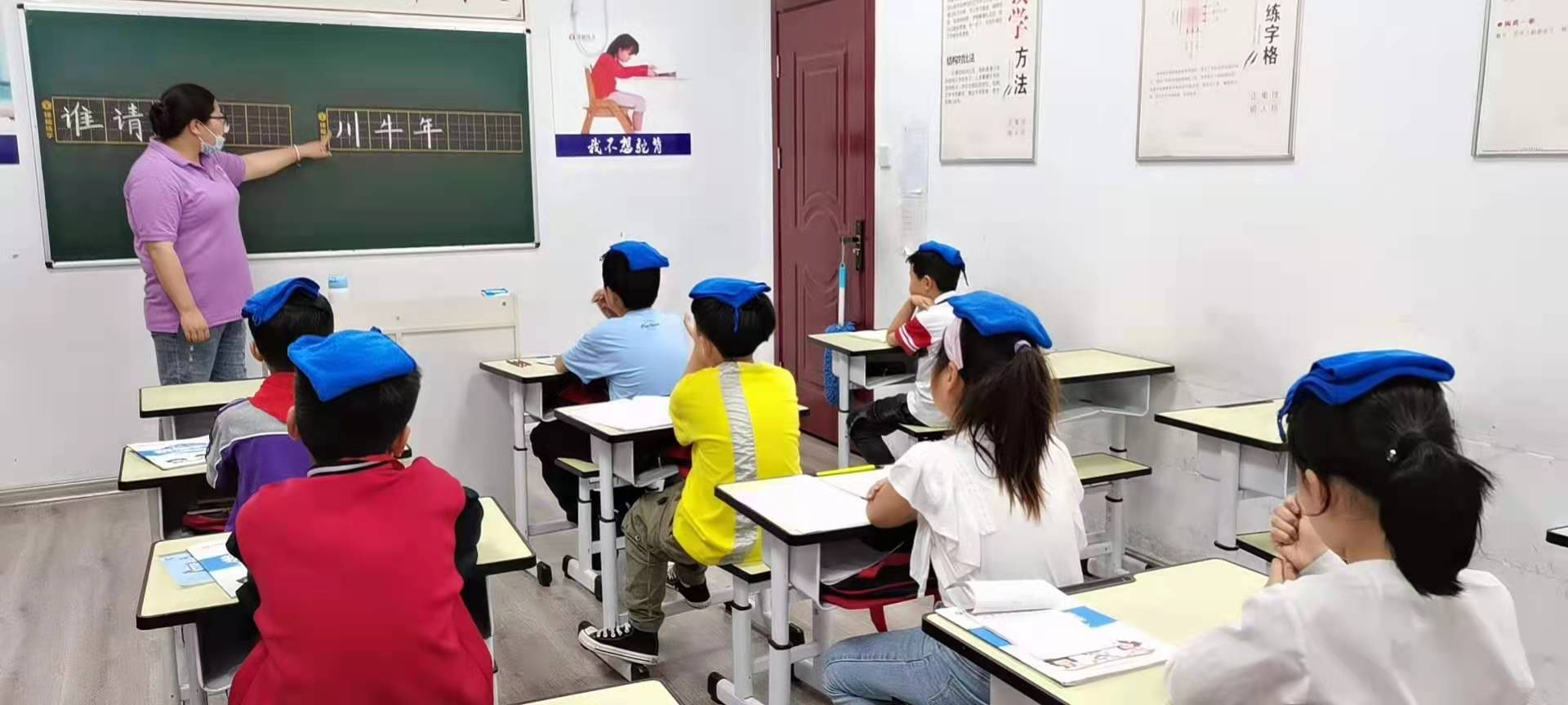 硬筆書法加盟是否適合初創業者？