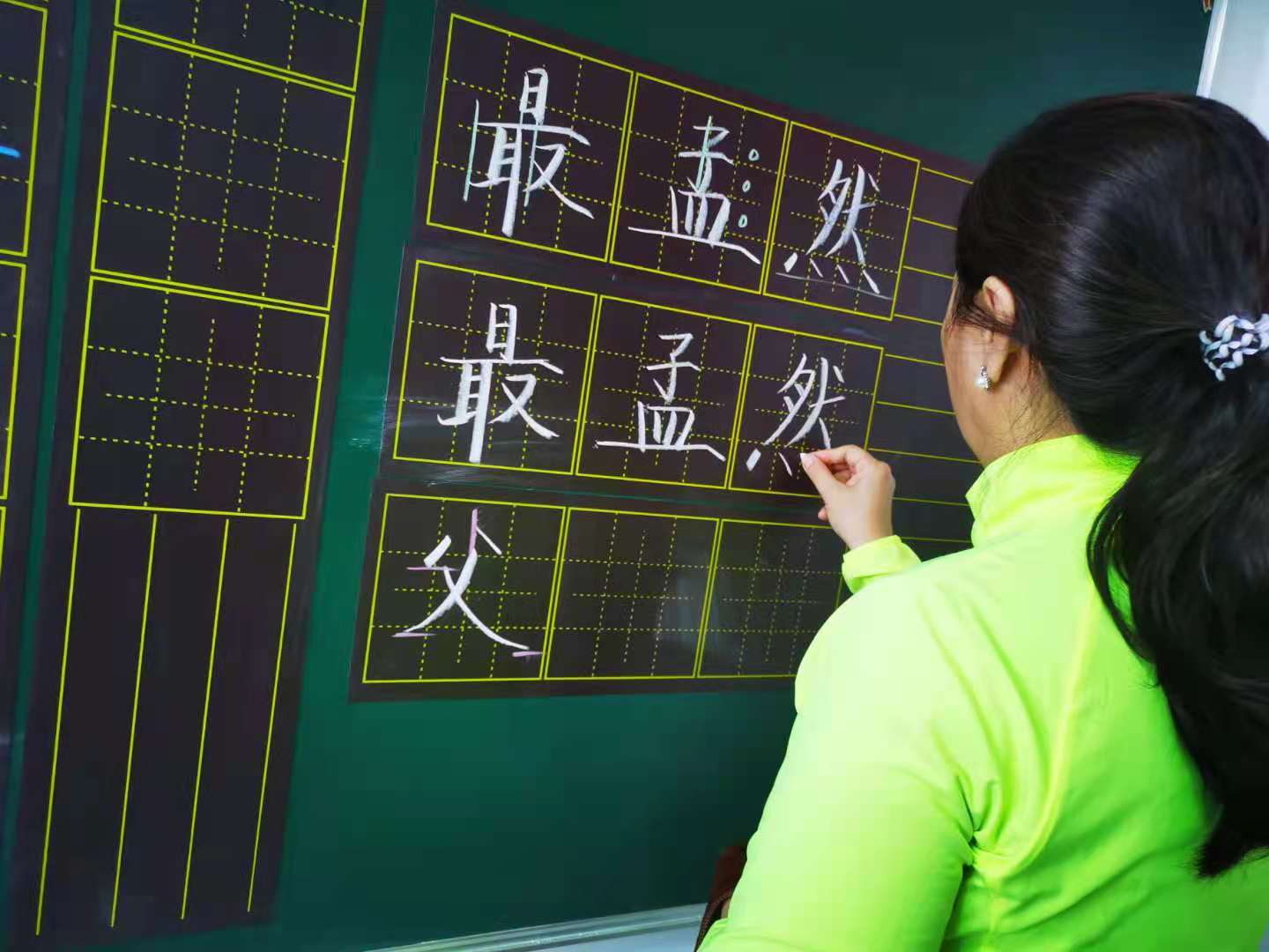 少兒書法加盟沒有經驗怎么辦？選擇鋒格練字就對了