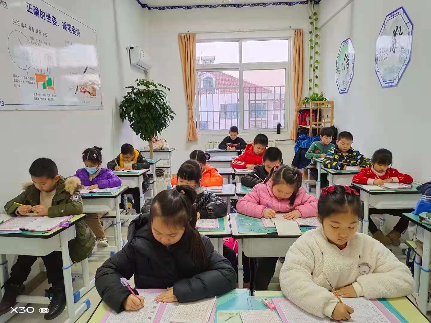 選擇少兒練字加盟應該關注什么呢