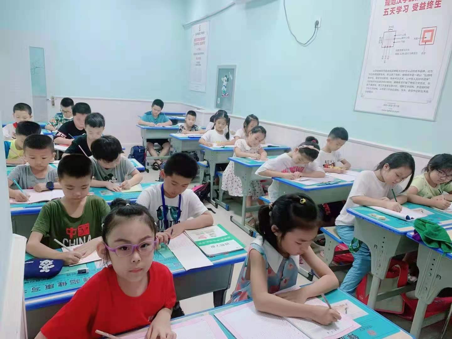 想加盟練字機構但不知道如何選擇？