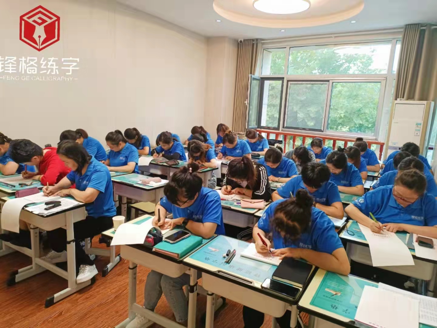 練字加盟好還是自己開好？