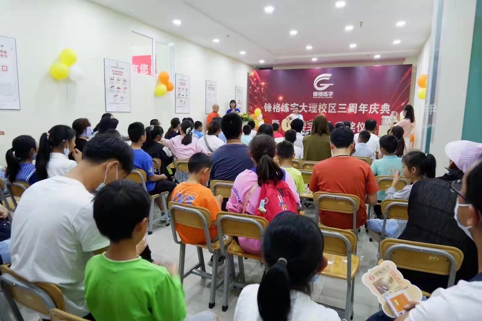 硬筆書法培訓機構怎么加盟？如何選擇硬筆書法教育品牌？