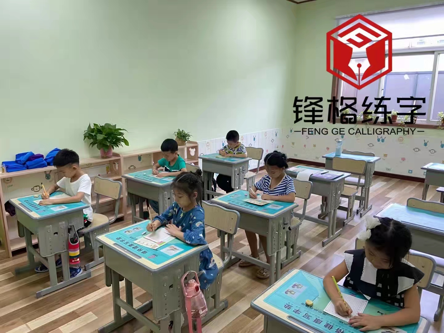 怎么培養練字的好習慣
