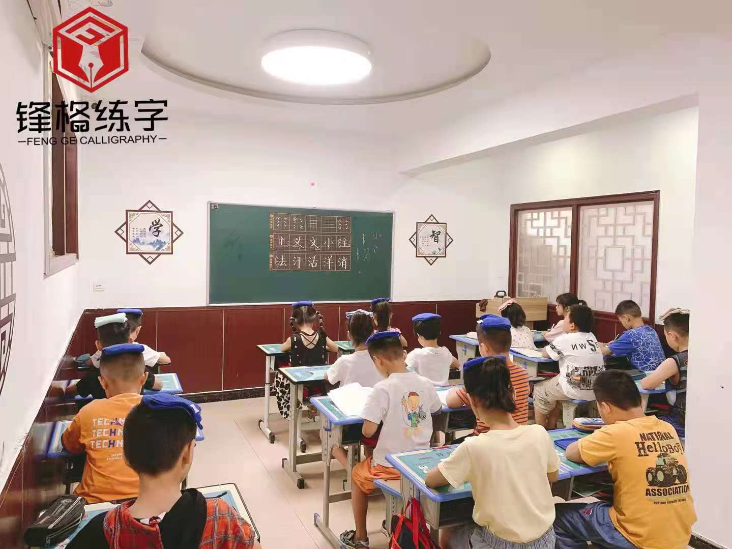 培養孩子的好習慣，從練字開始