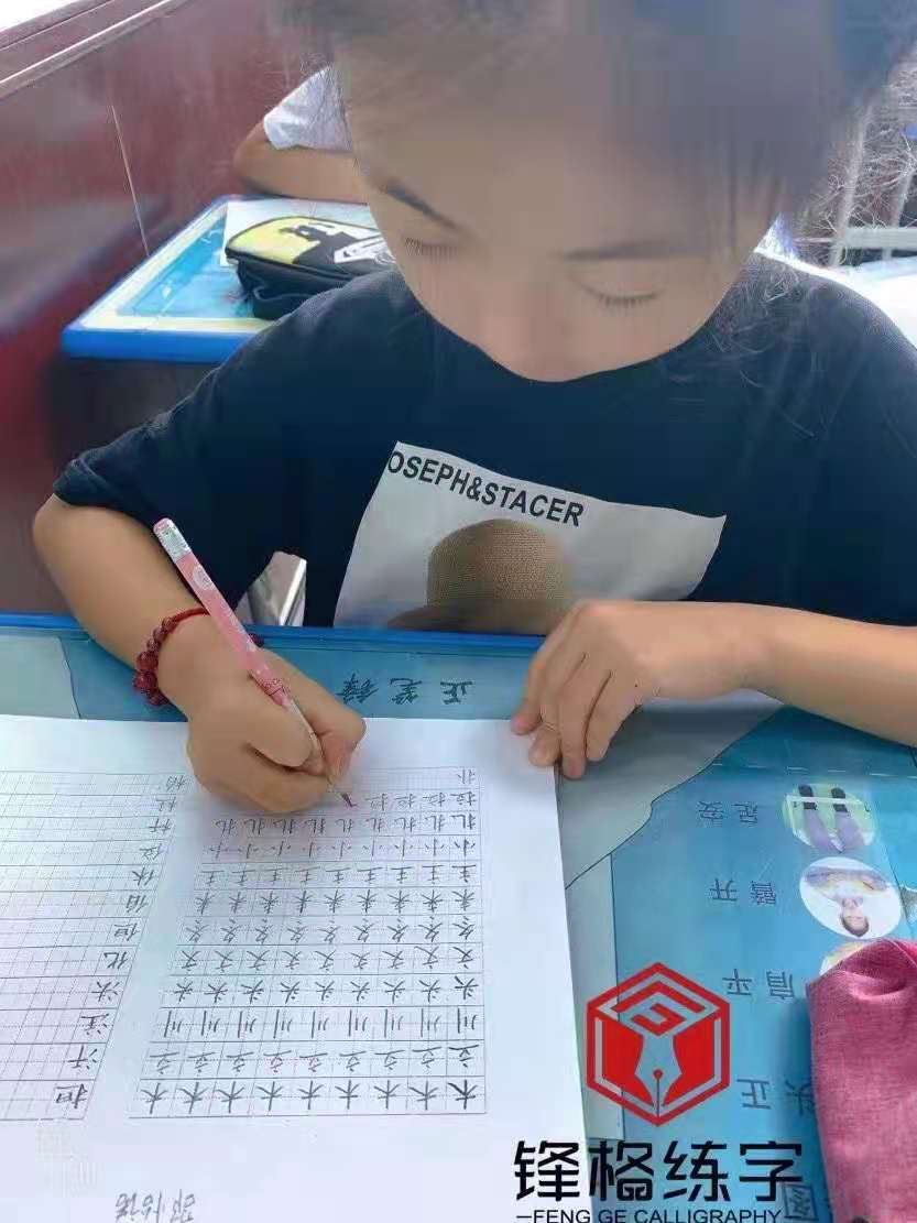 通過“字跡”就能判斷孩子性格，快來看看你家孩子是什么性格
