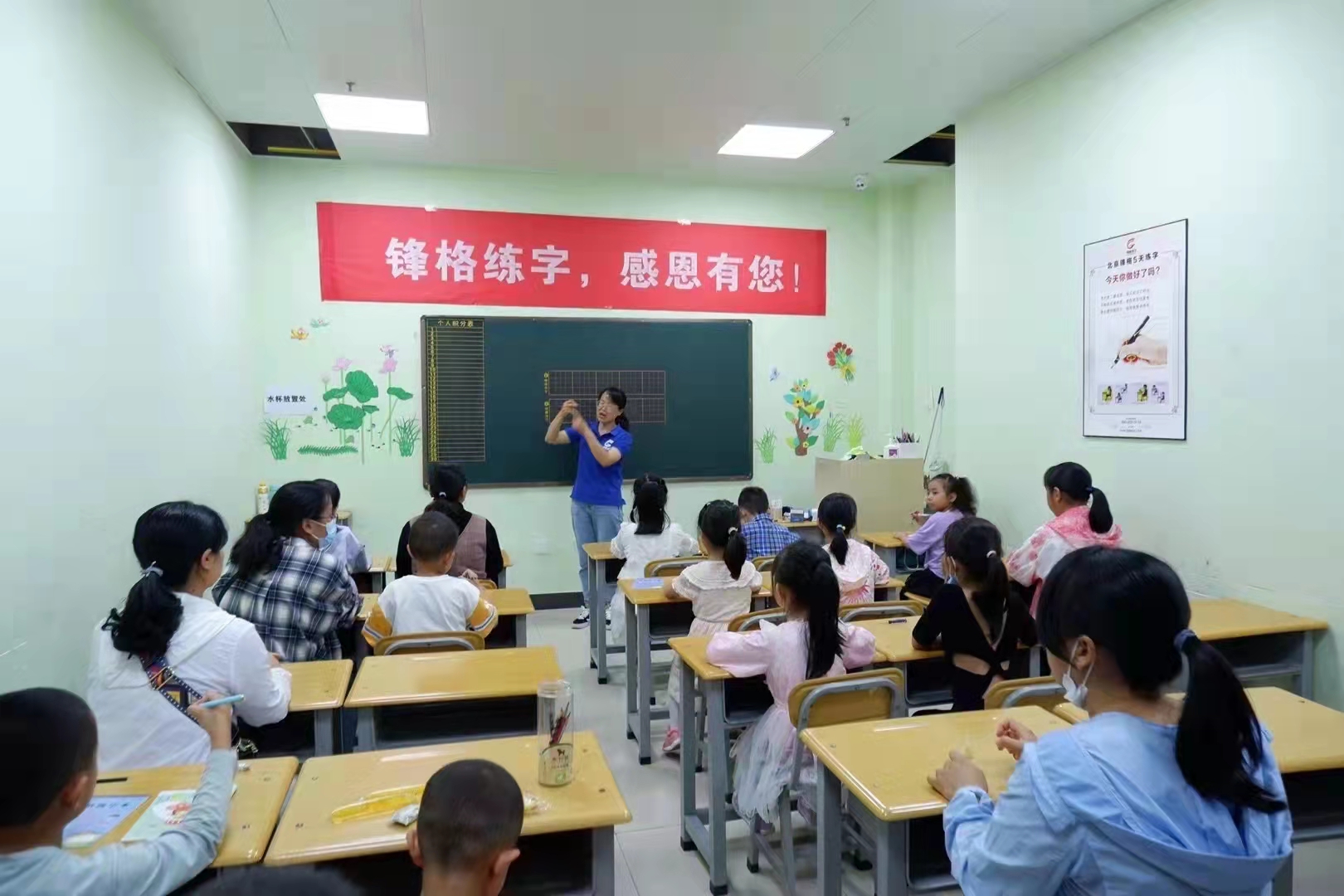 寫字不整齊？這個方法更適用于橫線格和空白紙上寫字