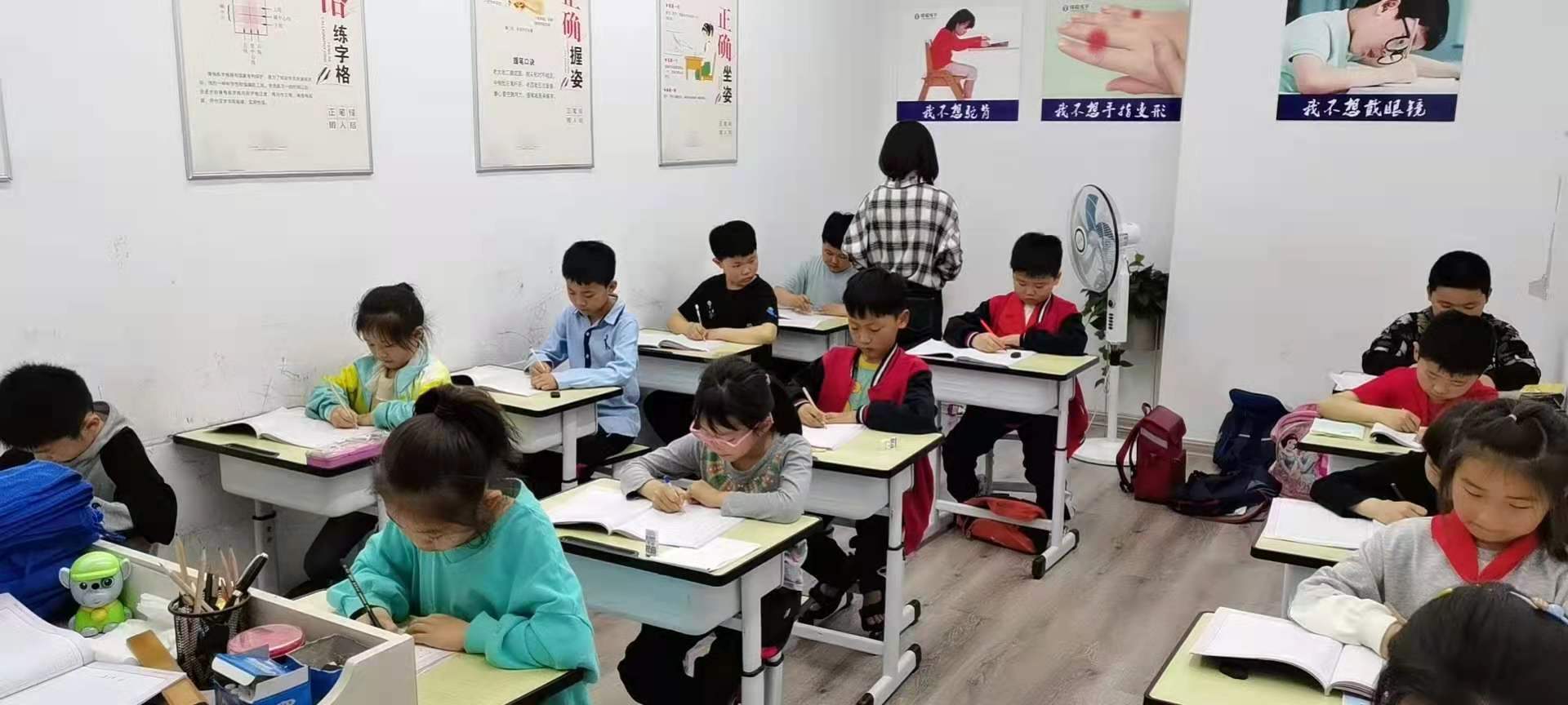 對“雙減”下書法教培的思考！ 
