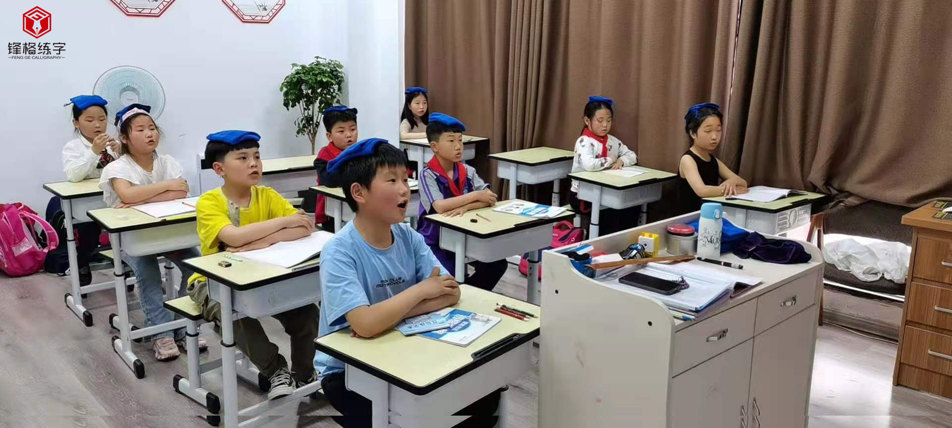 孩子練字需要抓住關鍵期