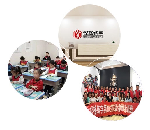 孩子不愿意練字，家長與其硬碰硬，不如換種方式