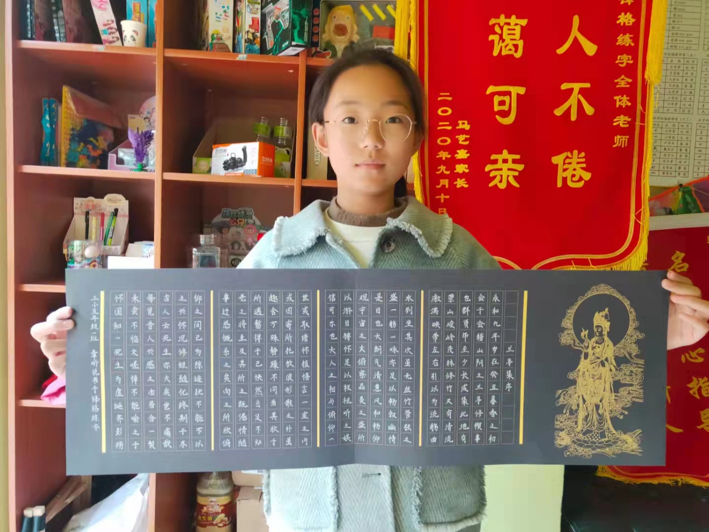 硬筆書法和軟筆書法的關(guān)系有哪些