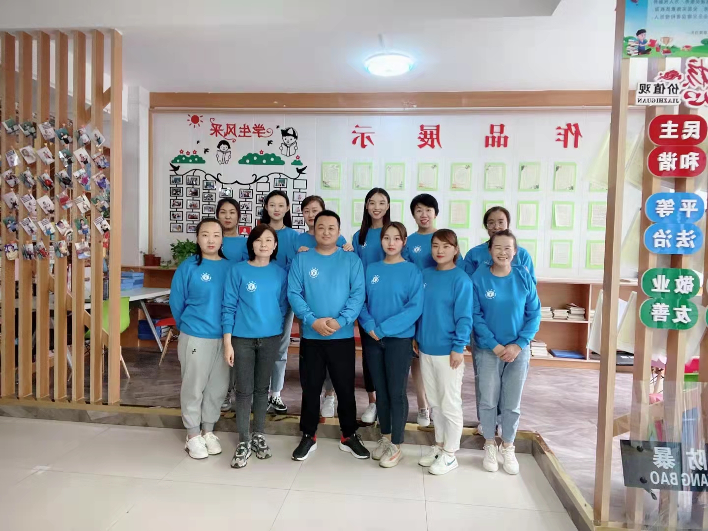 怎么開一個(gè)賺錢的少兒書法培訓(xùn)班