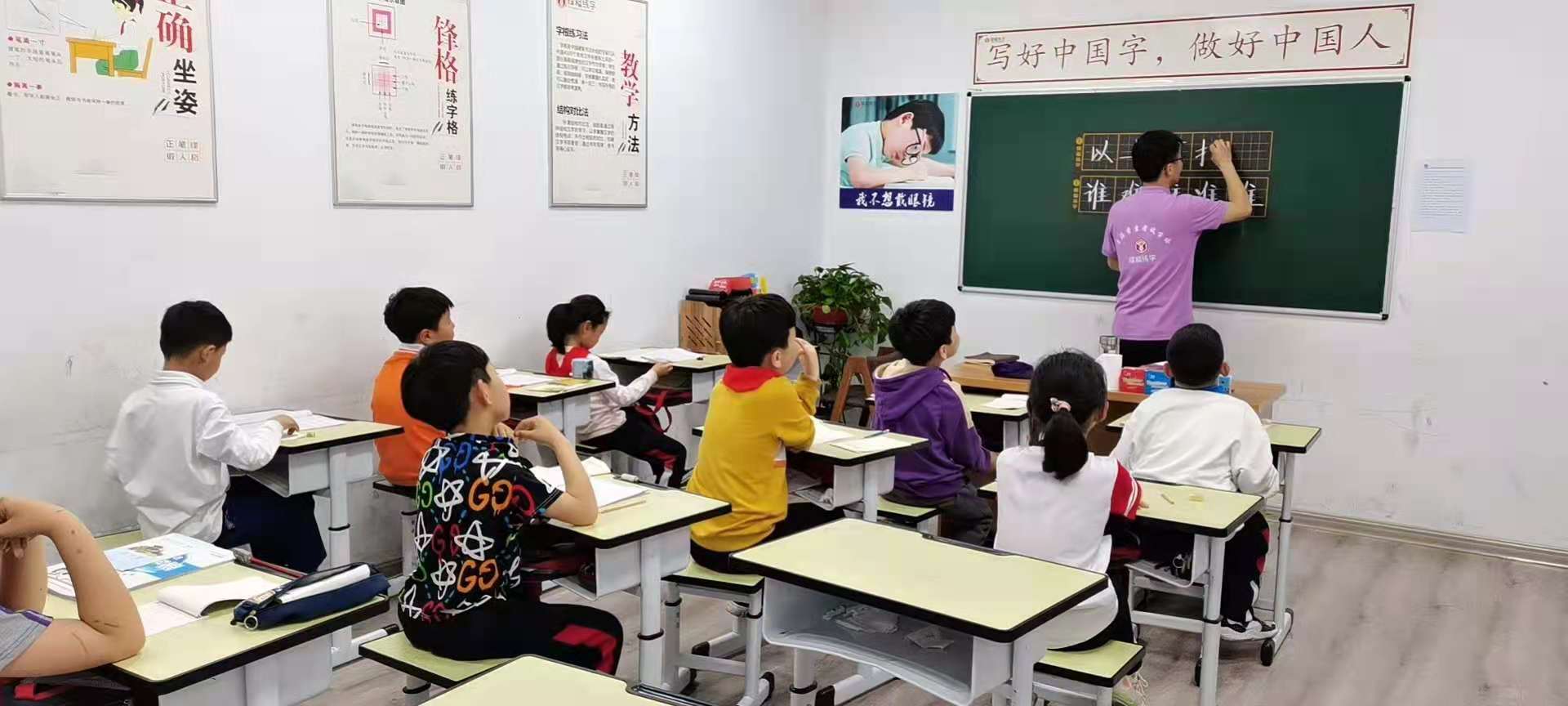 書法教育加盟費(fèi)用和前景怎么樣