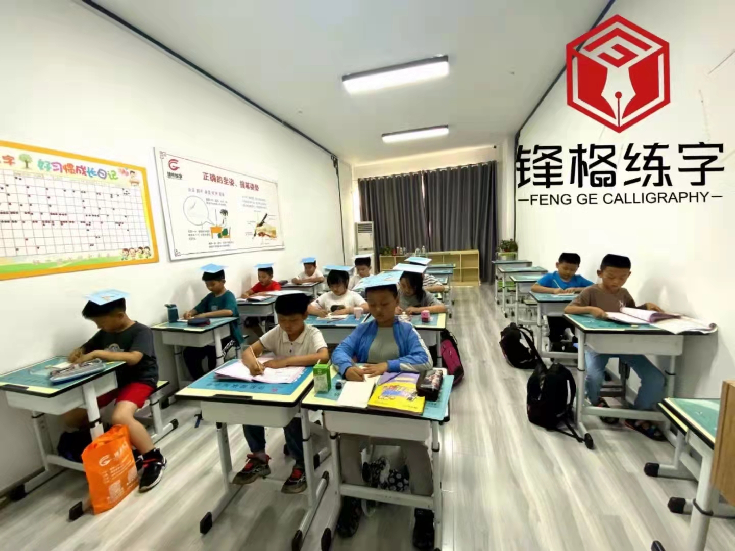 家長(zhǎng)務(wù)必要規(guī)劃好孩子的練字