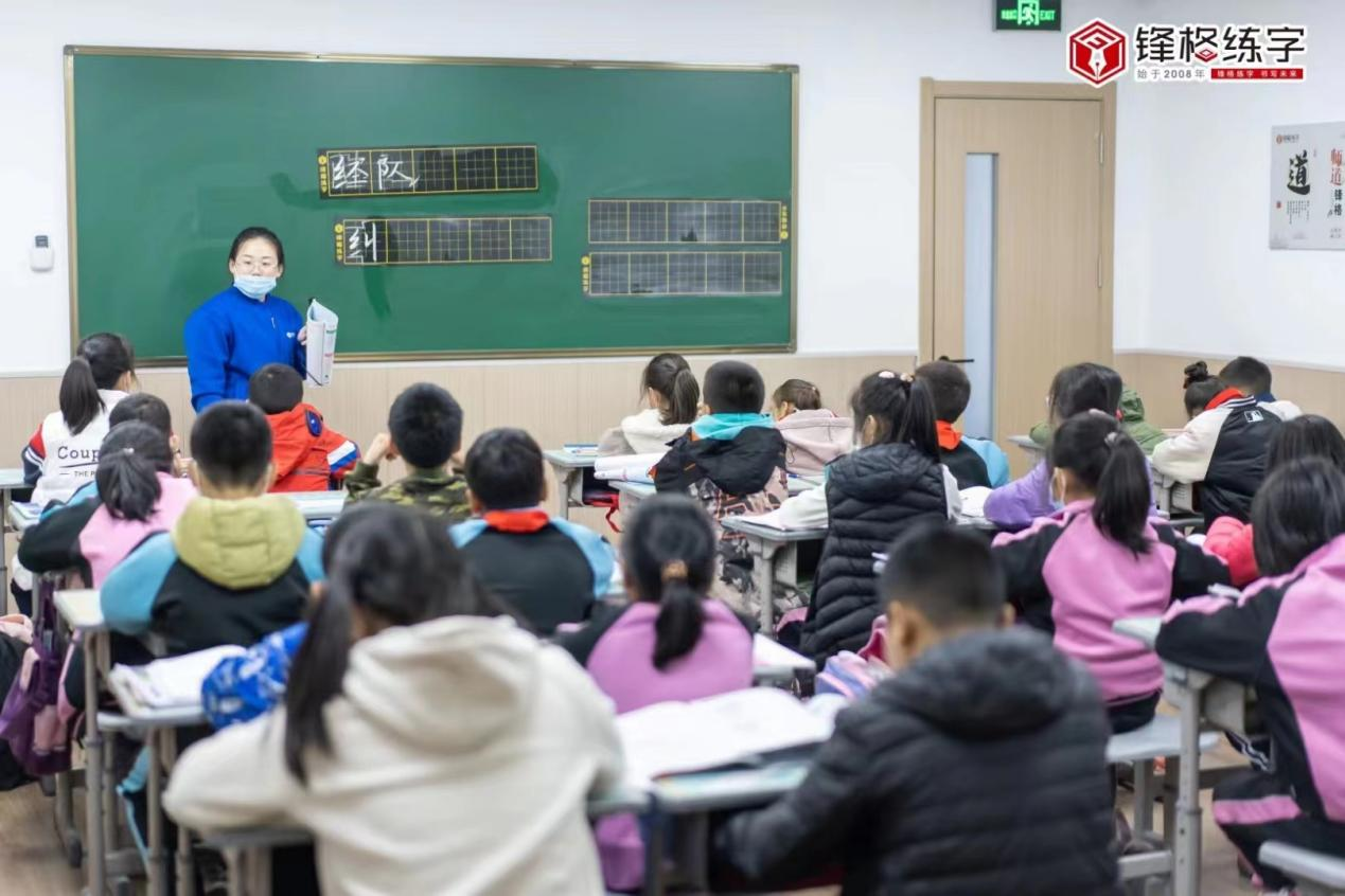 少兒硬筆書法優秀的課程顧問，都是這樣做的！