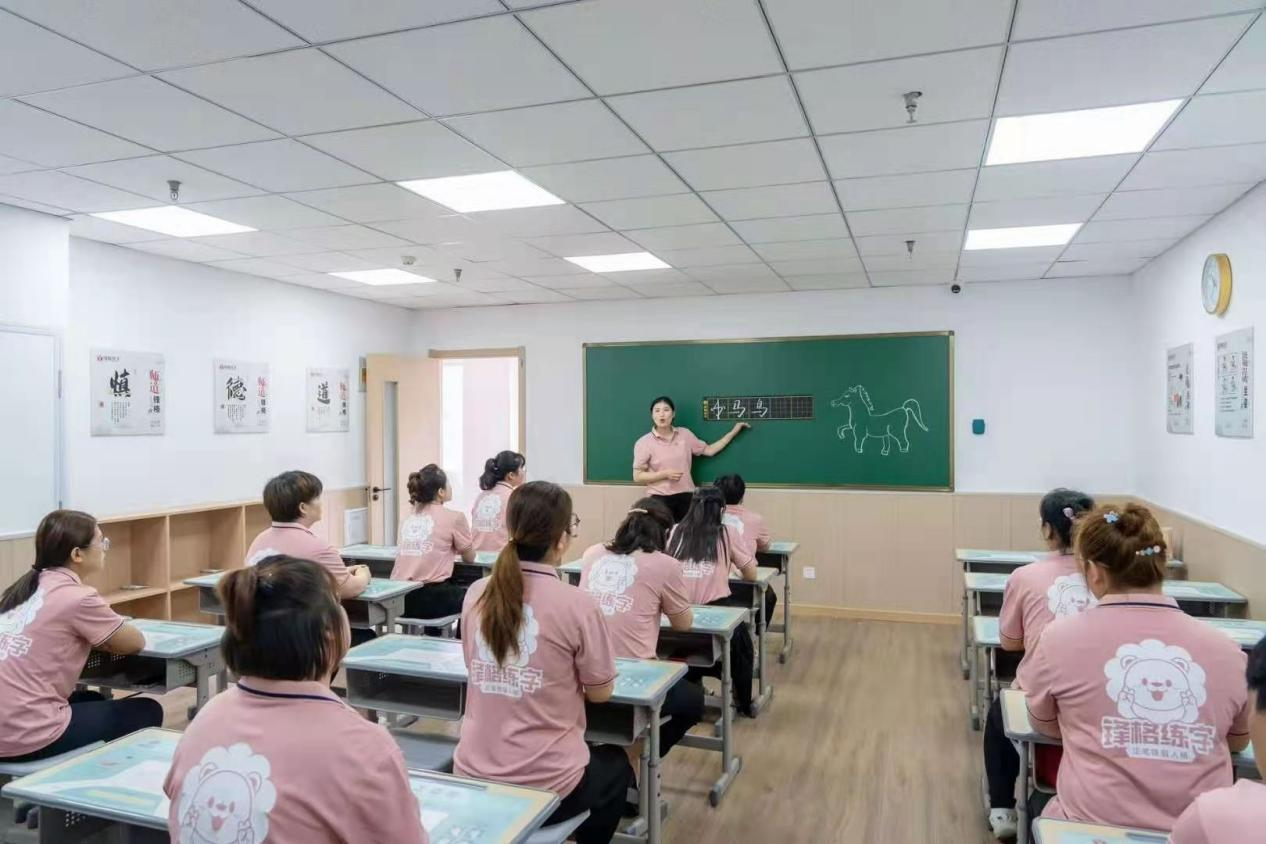 為什么更建議創業者做練字班加盟？