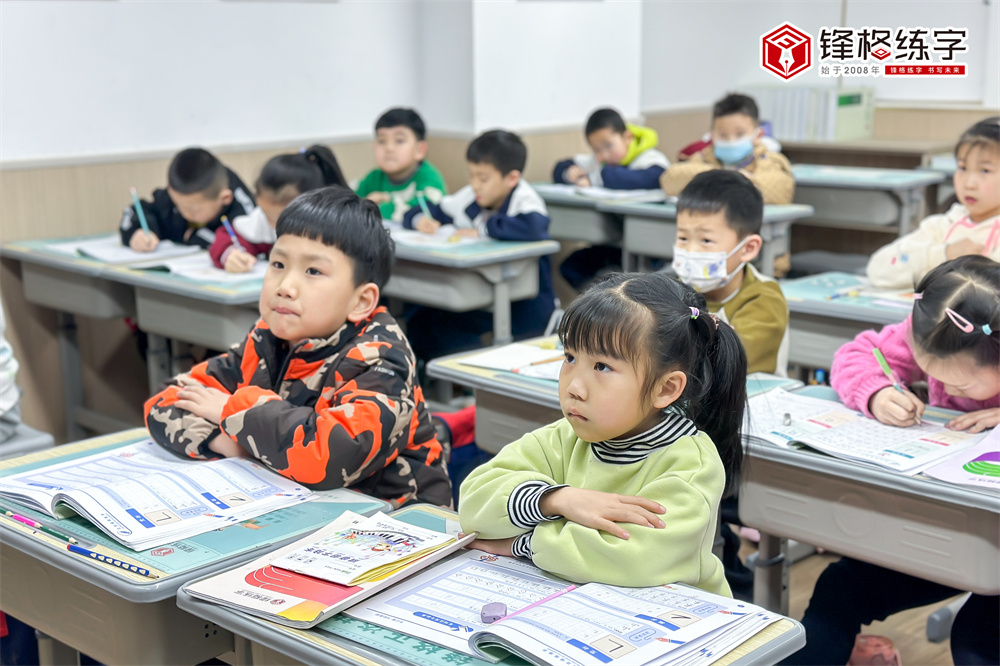 想開書法班，自己沒有經驗怎么辦？